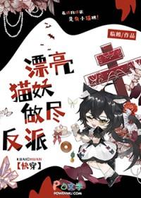 漂亮的猫咪图片真实