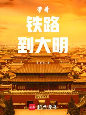 娃都满一岁了_万斛人间月