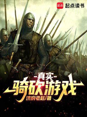 遵纪守法好邪神作者是个打字机