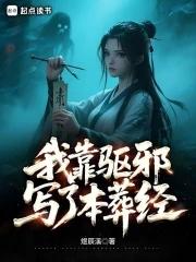 武灵游戏