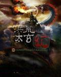 陆总要乖，苏小 姐又去滴血认亲了