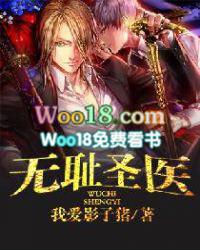 公主病是什么意思?