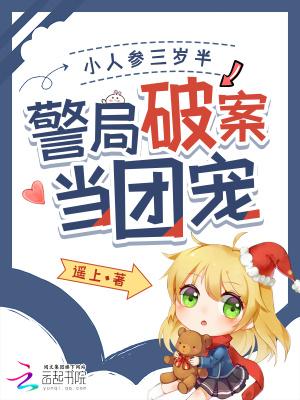苦木别名
