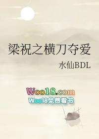 听说我死后超凶的有声